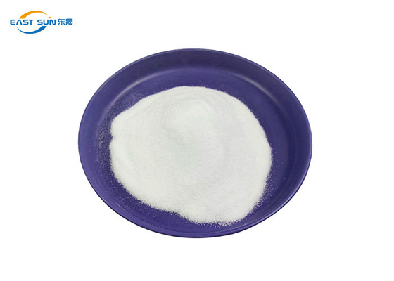 Good price Odporność na żółknięcie DTF Hot Melt Powder do drukowania termotransferowego DTF w Internecie
